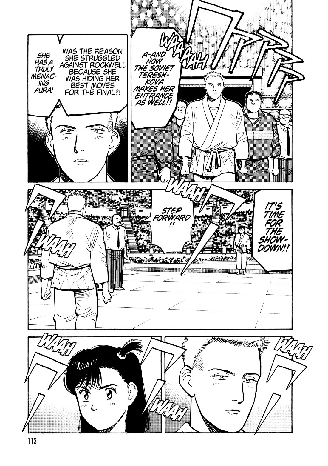 Yawara! Chapter 102 page 15 - Chapter 102: Yawara Inokuma is Serious!