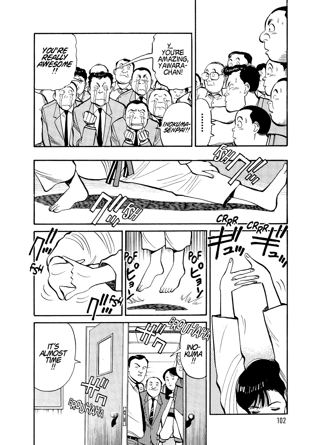 Yawara! Chapter 102 page 4 - Chapter 102: Yawara Inokuma is Serious!