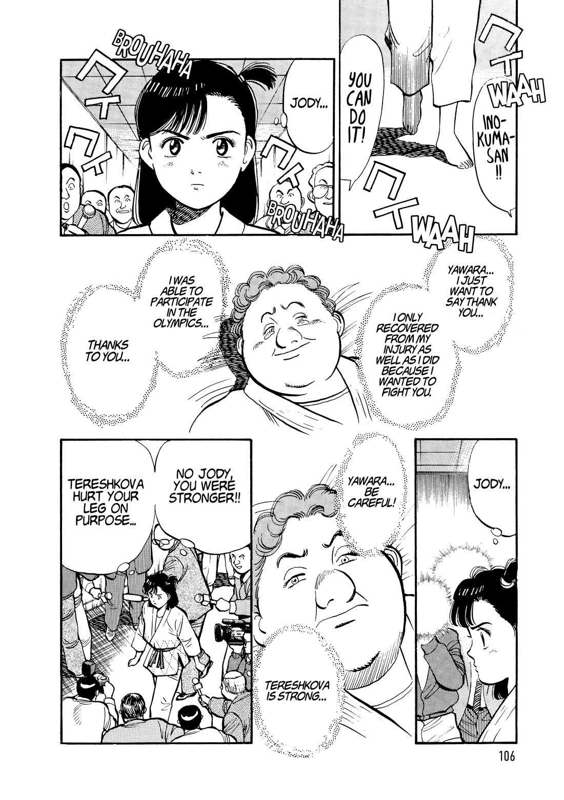 Yawara! Chapter 102 page 8 - Chapter 102: Yawara Inokuma is Serious!