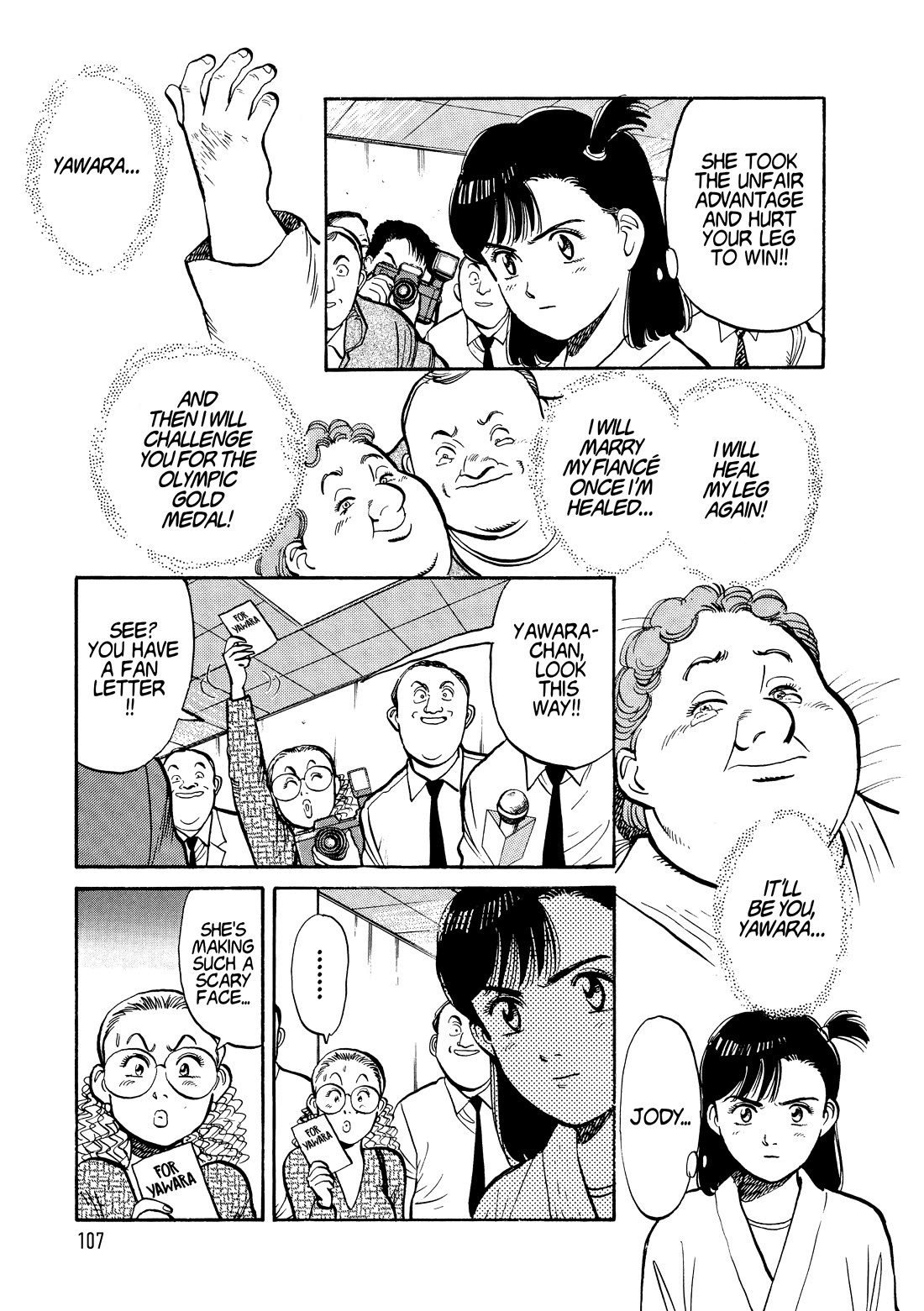 Yawara! Chapter 102 page 9 - Chapter 102: Yawara Inokuma is Serious!