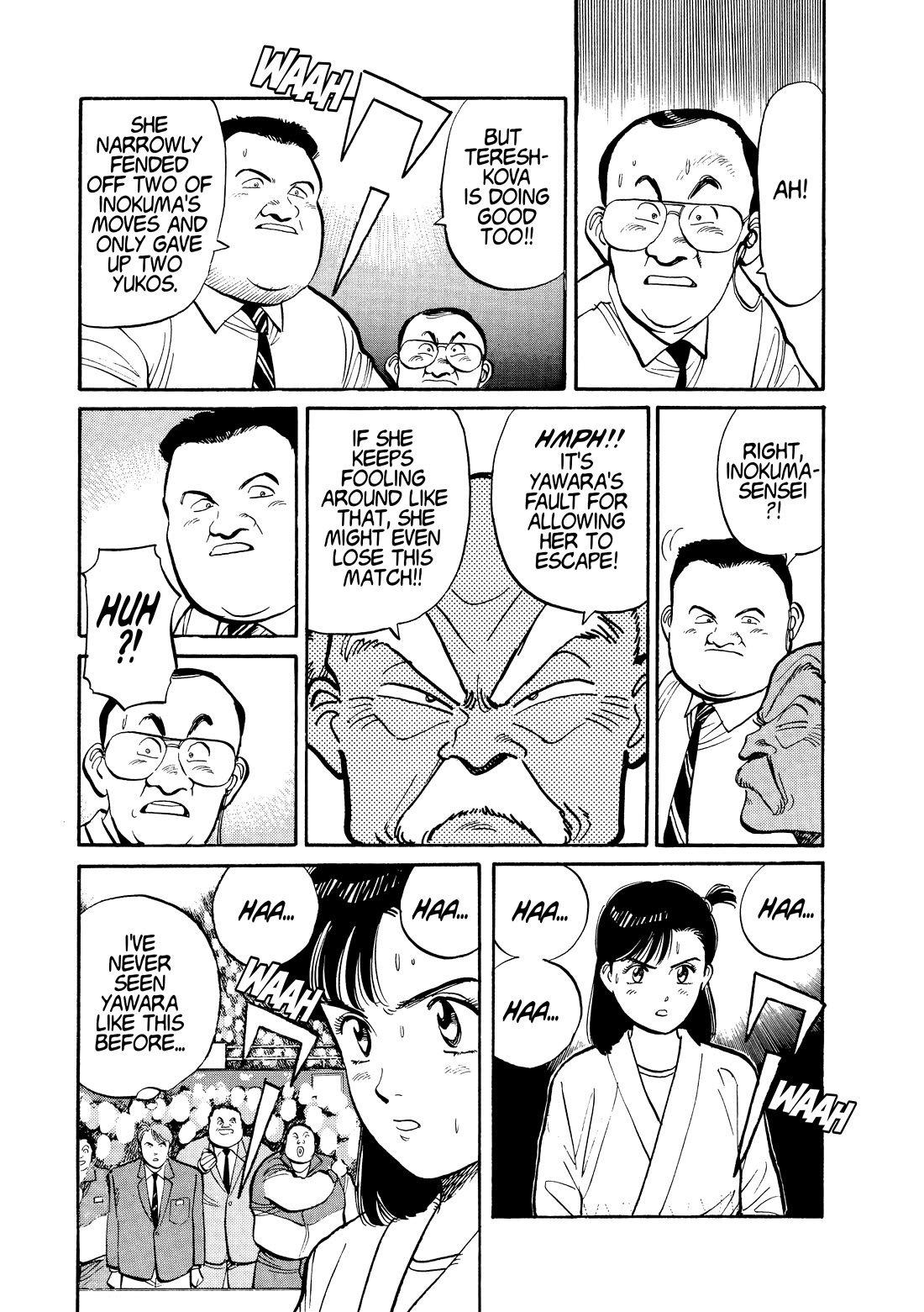 Yawara! Chapter 103 page 12 - Chapter 103: Tereshkova’s Secret Technique