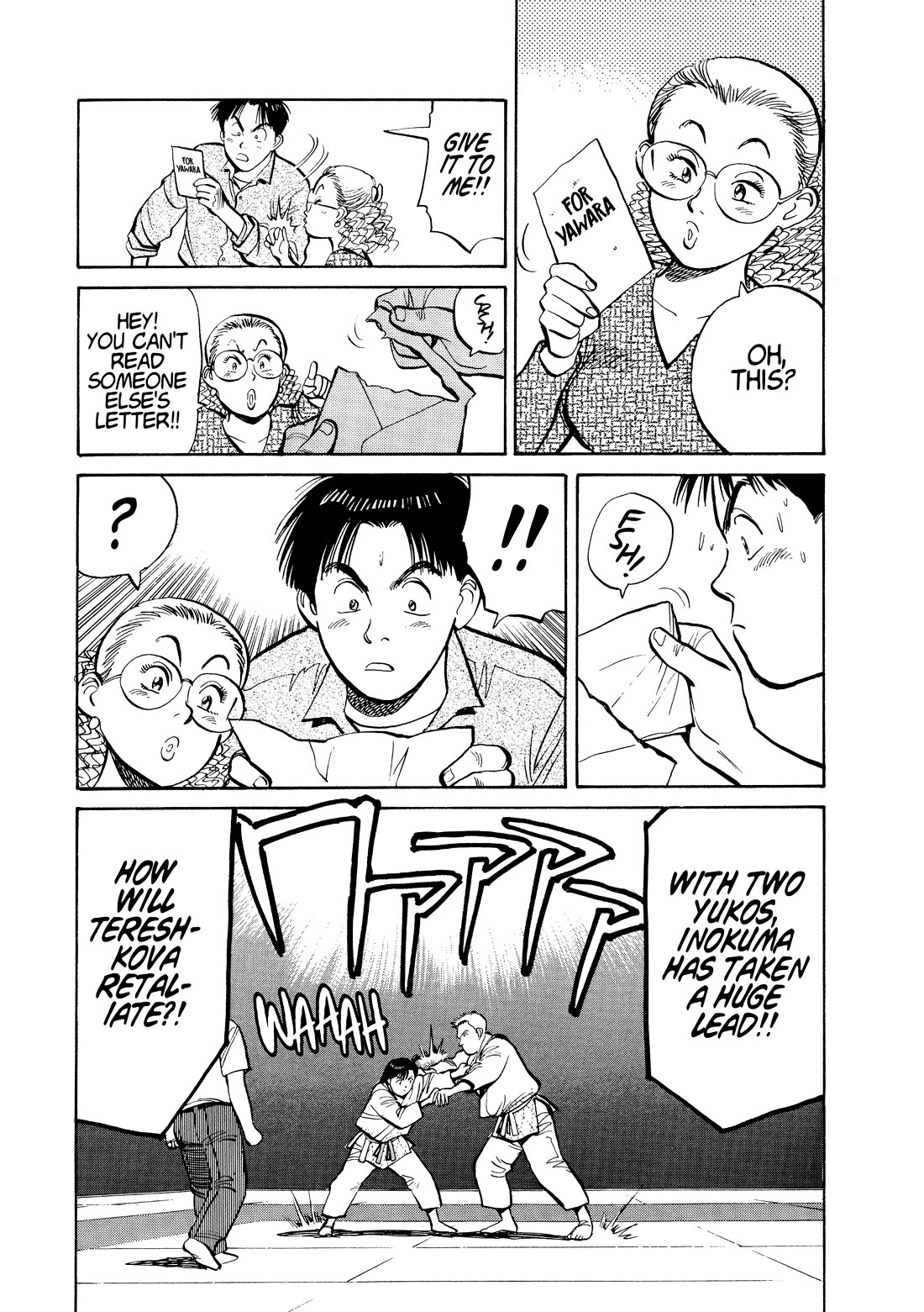 Yawara! Chapter 103 page 14 - Chapter 103: Tereshkova’s Secret Technique