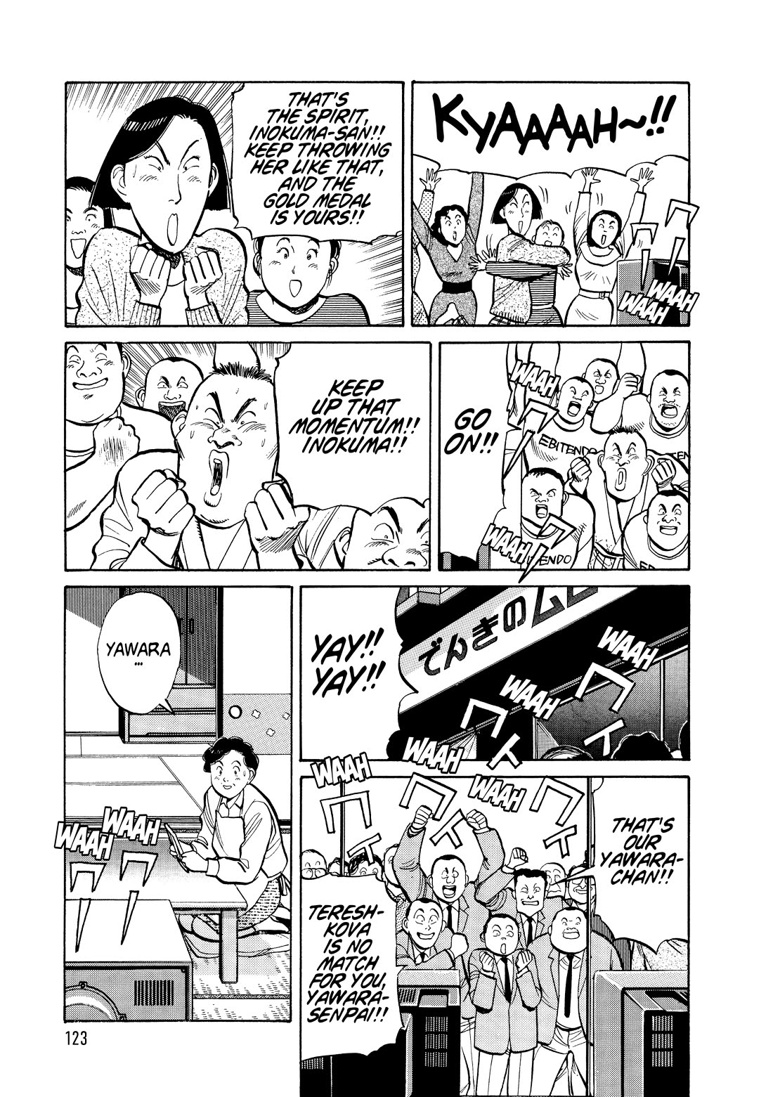 Yawara! Chapter 103 page 6 - Chapter 103: Tereshkova’s Secret Technique