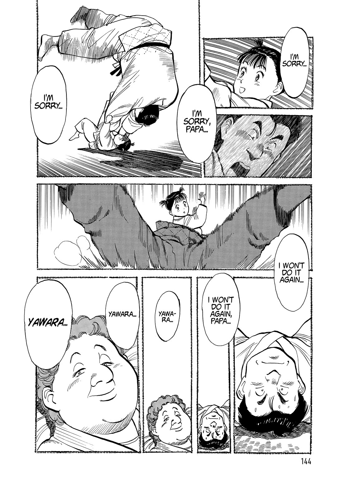 Yawara! Chapter 104 page 13 - Chapter 104: Desperate Situation
