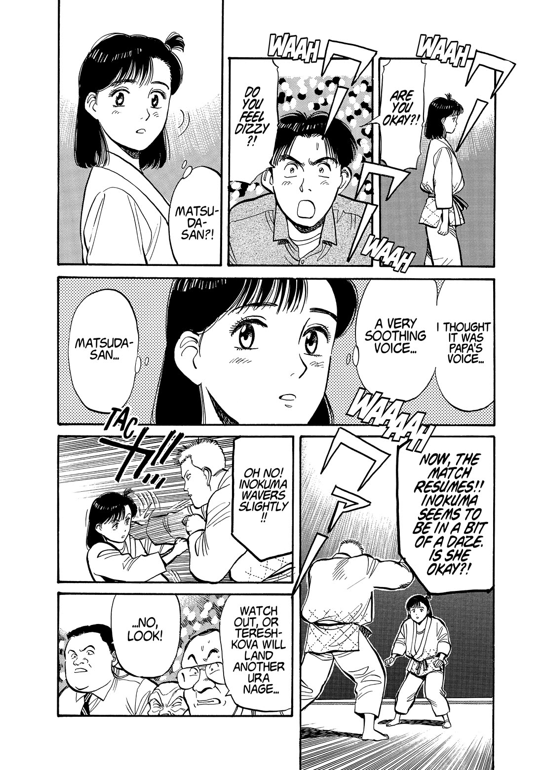 Yawara! Chapter 104 page 17 - Chapter 104: Desperate Situation