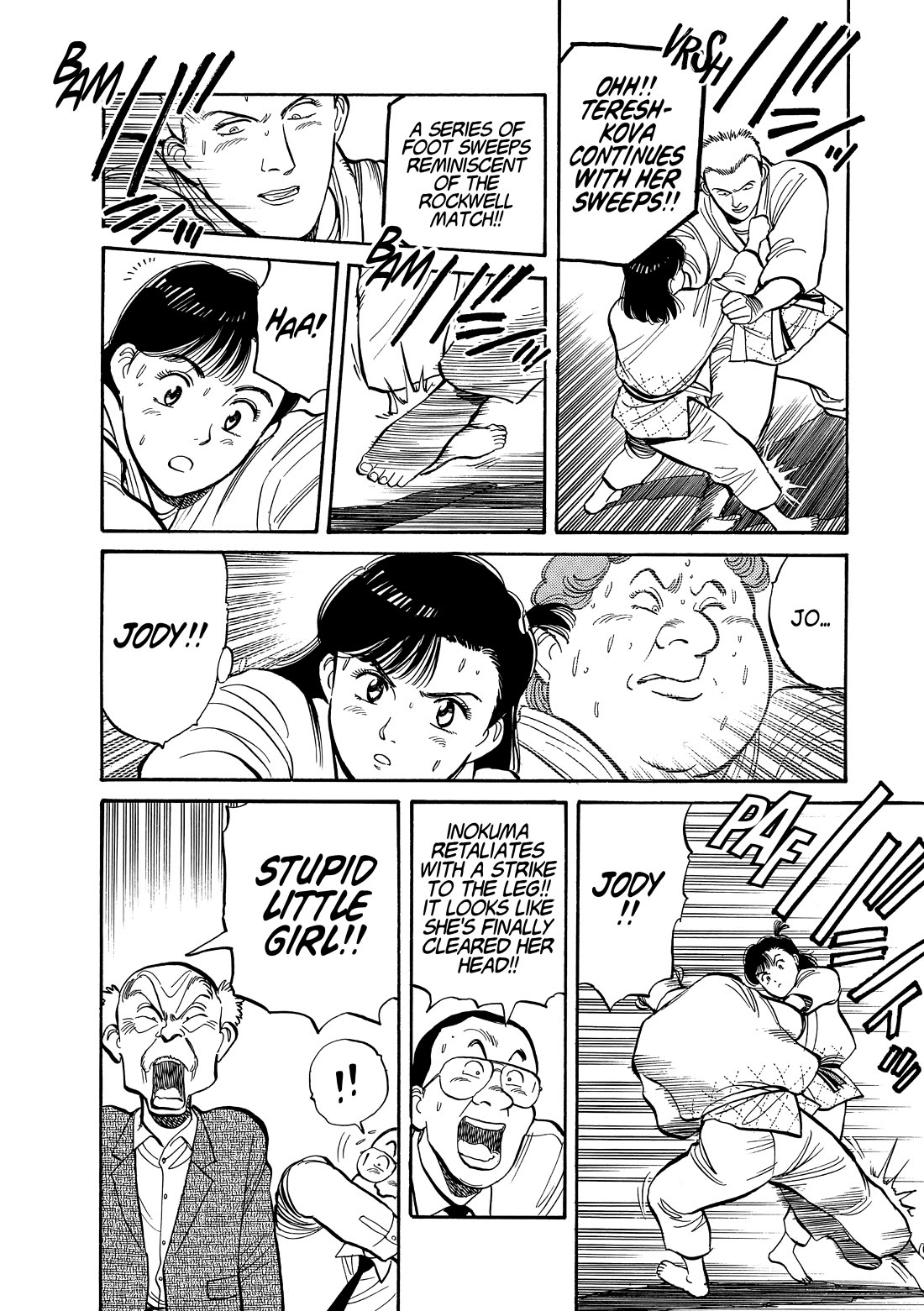 Yawara! Chapter 104 page 19 - Chapter 104: Desperate Situation