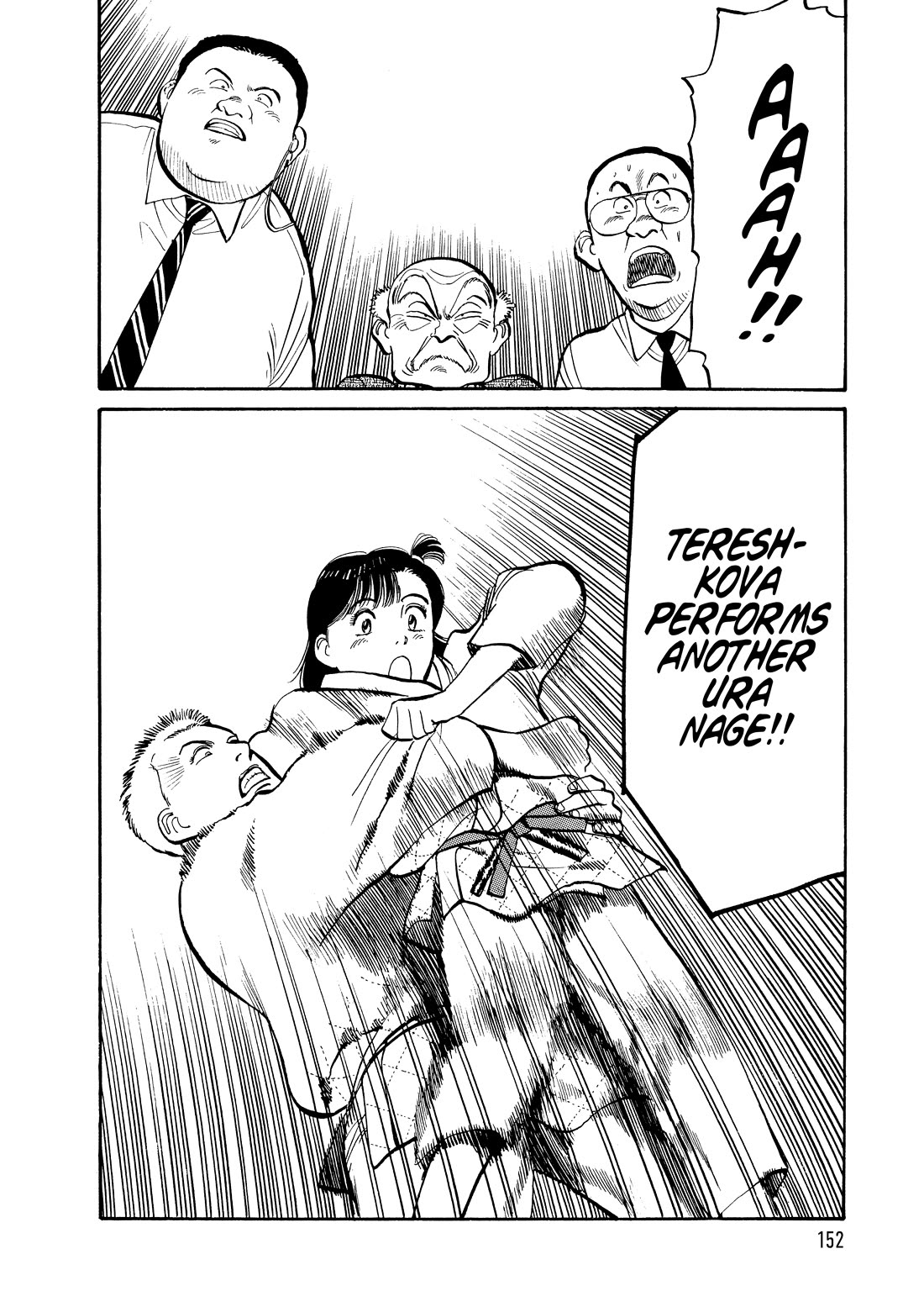 Yawara! Chapter 104 page 21 - Chapter 104: Desperate Situation
