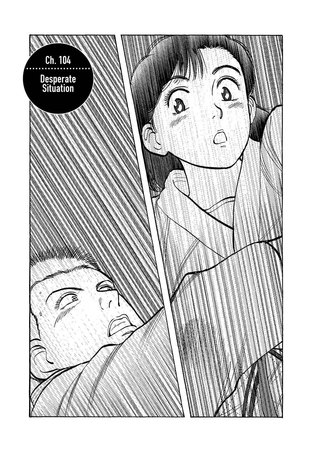 Yawara! Chapter 104 page 4 - Chapter 104: Desperate Situation