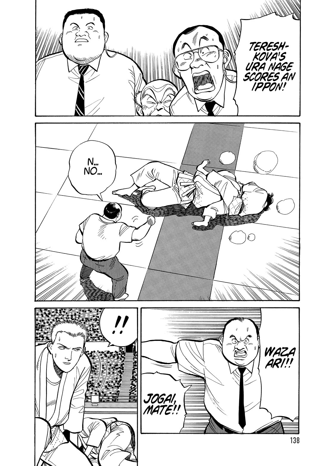Yawara! Chapter 104 page 7 - Chapter 104: Desperate Situation