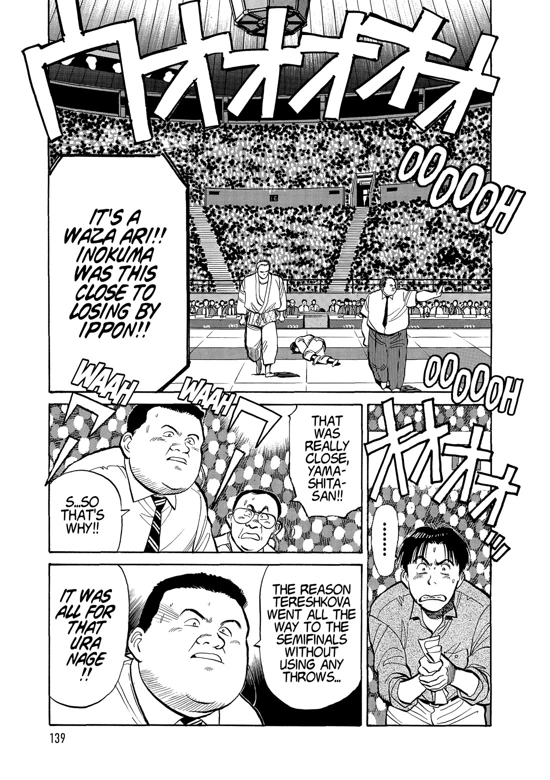 Yawara! Chapter 104 page 8 - Chapter 104: Desperate Situation