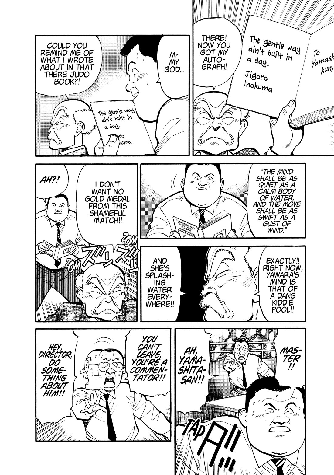 Yawara! Chapter 105 page 10 - Chapter 105: Watch This, Jody!