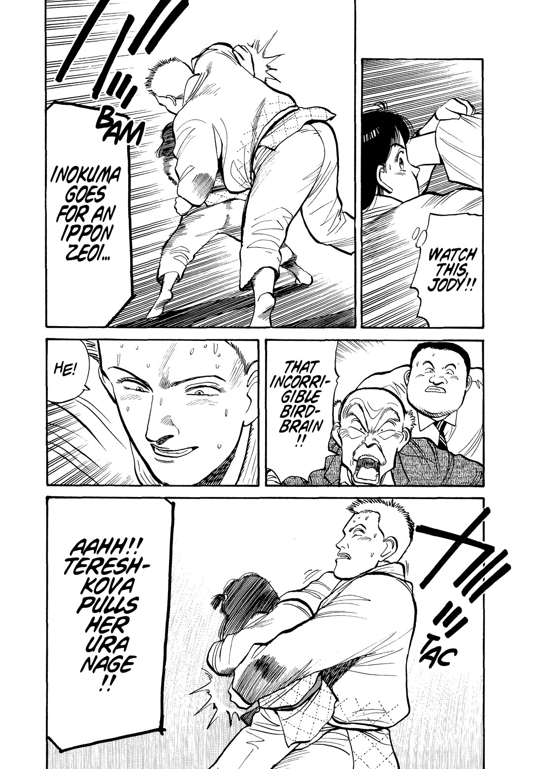 Yawara! Chapter 105 page 15 - Chapter 105: Watch This, Jody!