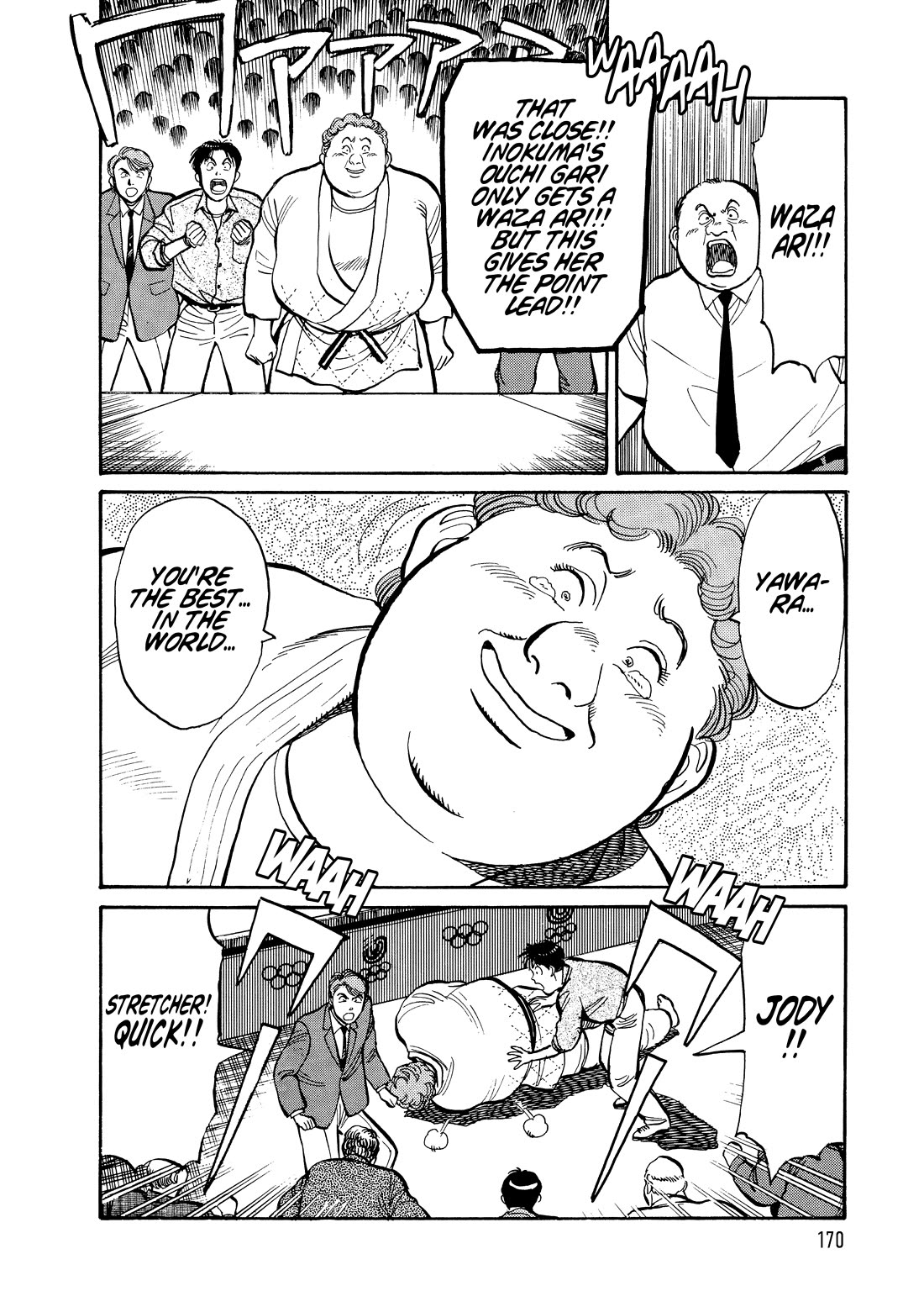 Yawara! Chapter 105 page 18 - Chapter 105: Watch This, Jody!