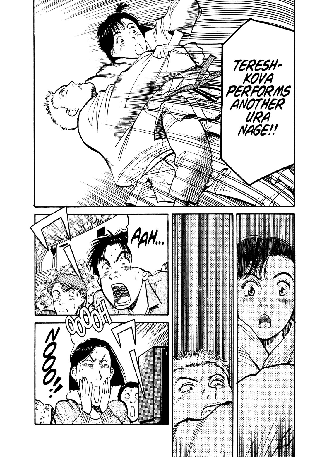 Yawara! Chapter 105 page 2 - Chapter 105: Watch This, Jody!