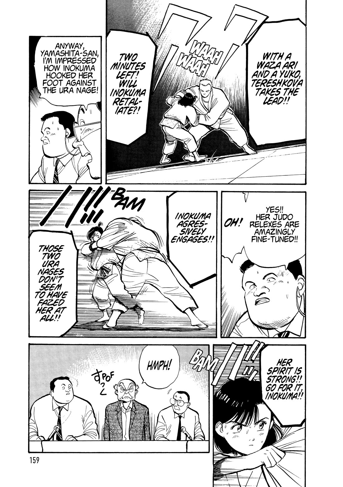 Yawara! Chapter 105 page 7 - Chapter 105: Watch This, Jody!