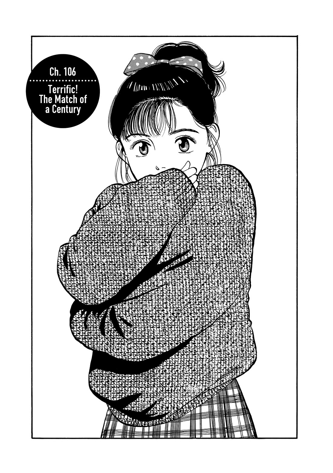 Yawara! Chapter 106 page 1 - Chapter 106: Terrific! The Match of a Century