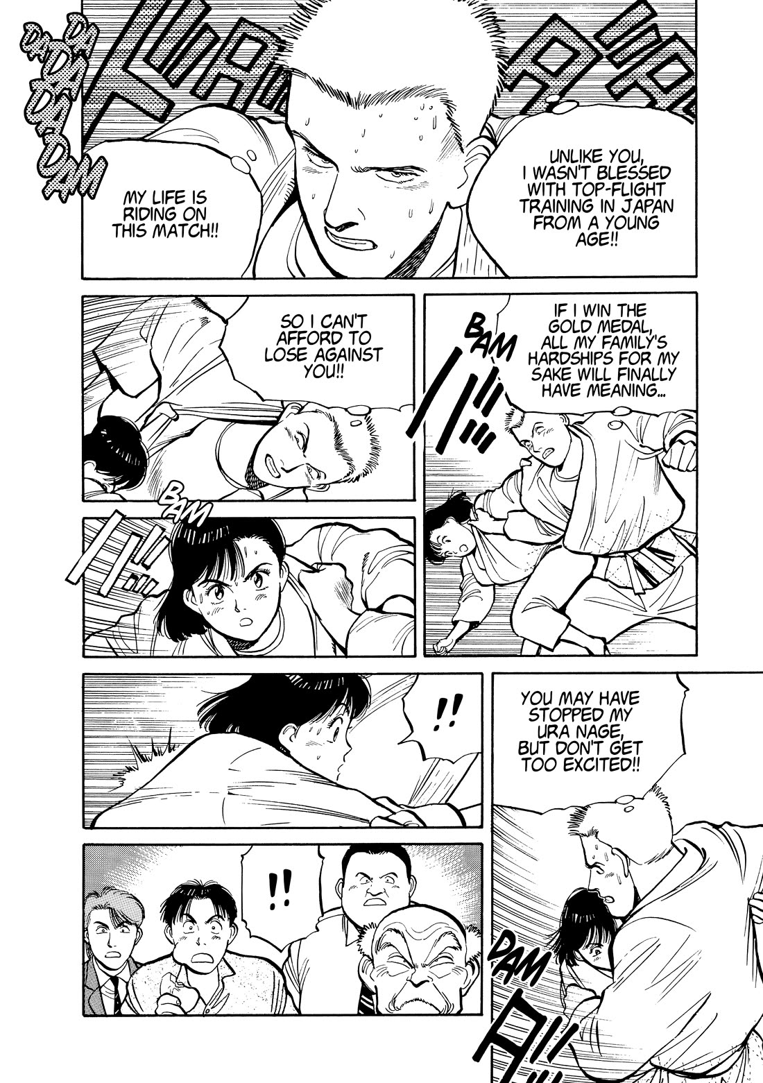 Yawara! Chapter 106 page 10 - Chapter 106: Terrific! The Match of a Century