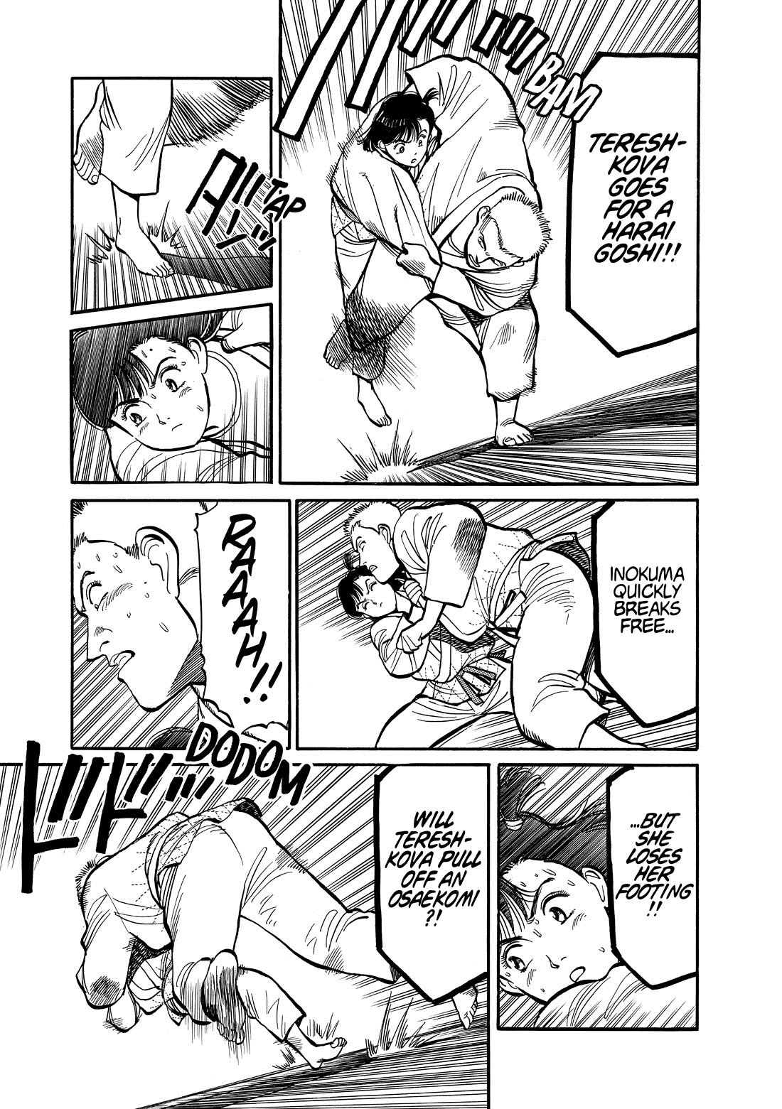 Yawara! Chapter 106 page 11 - Chapter 106: Terrific! The Match of a Century