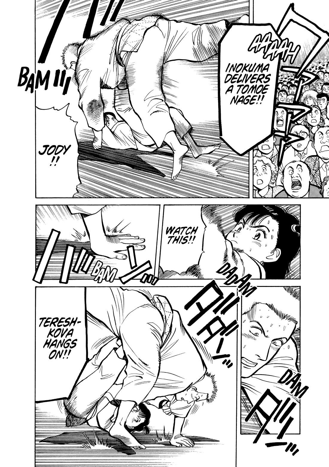 Yawara! Chapter 106 page 12 - Chapter 106: Terrific! The Match of a Century