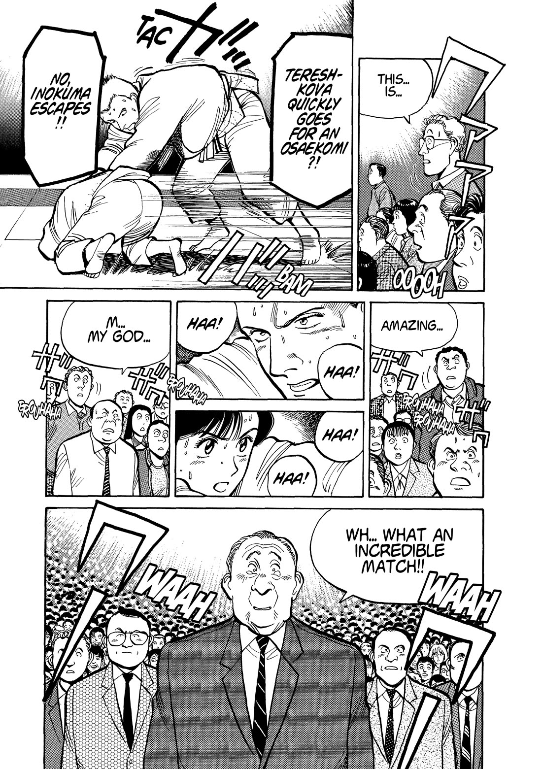 Yawara! Chapter 106 page 13 - Chapter 106: Terrific! The Match of a Century