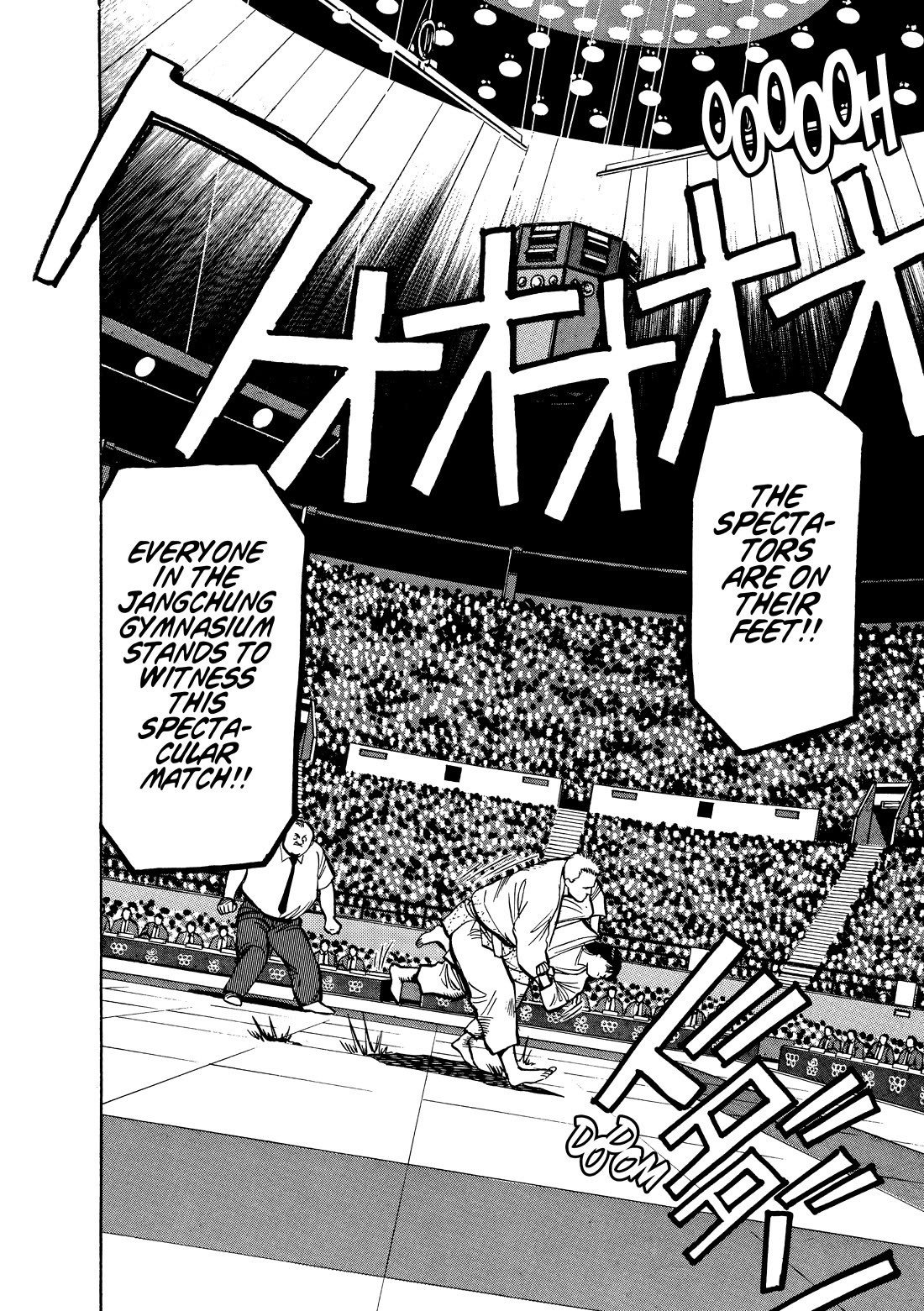 Yawara! Chapter 106 page 14 - Chapter 106: Terrific! The Match of a Century