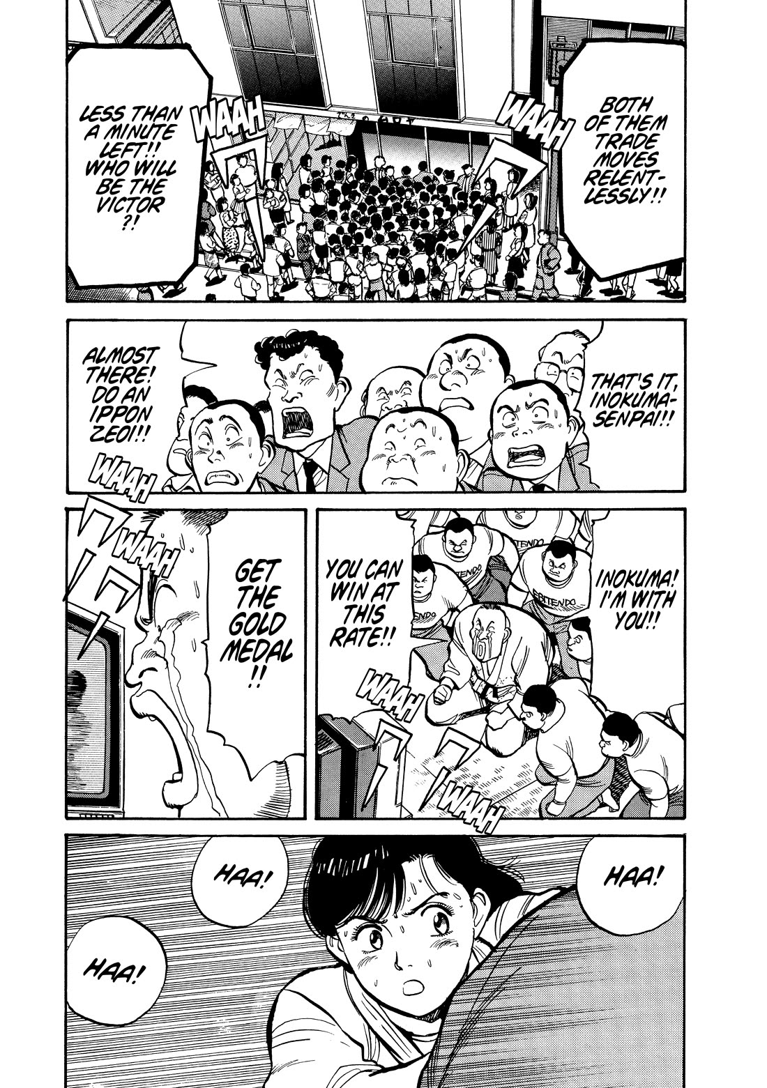 Yawara! Chapter 106 page 15 - Chapter 106: Terrific! The Match of a Century