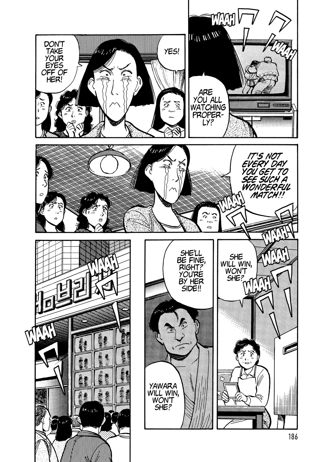 Yawara! Chapter 106 page 16 - Chapter 106: Terrific! The Match of a Century