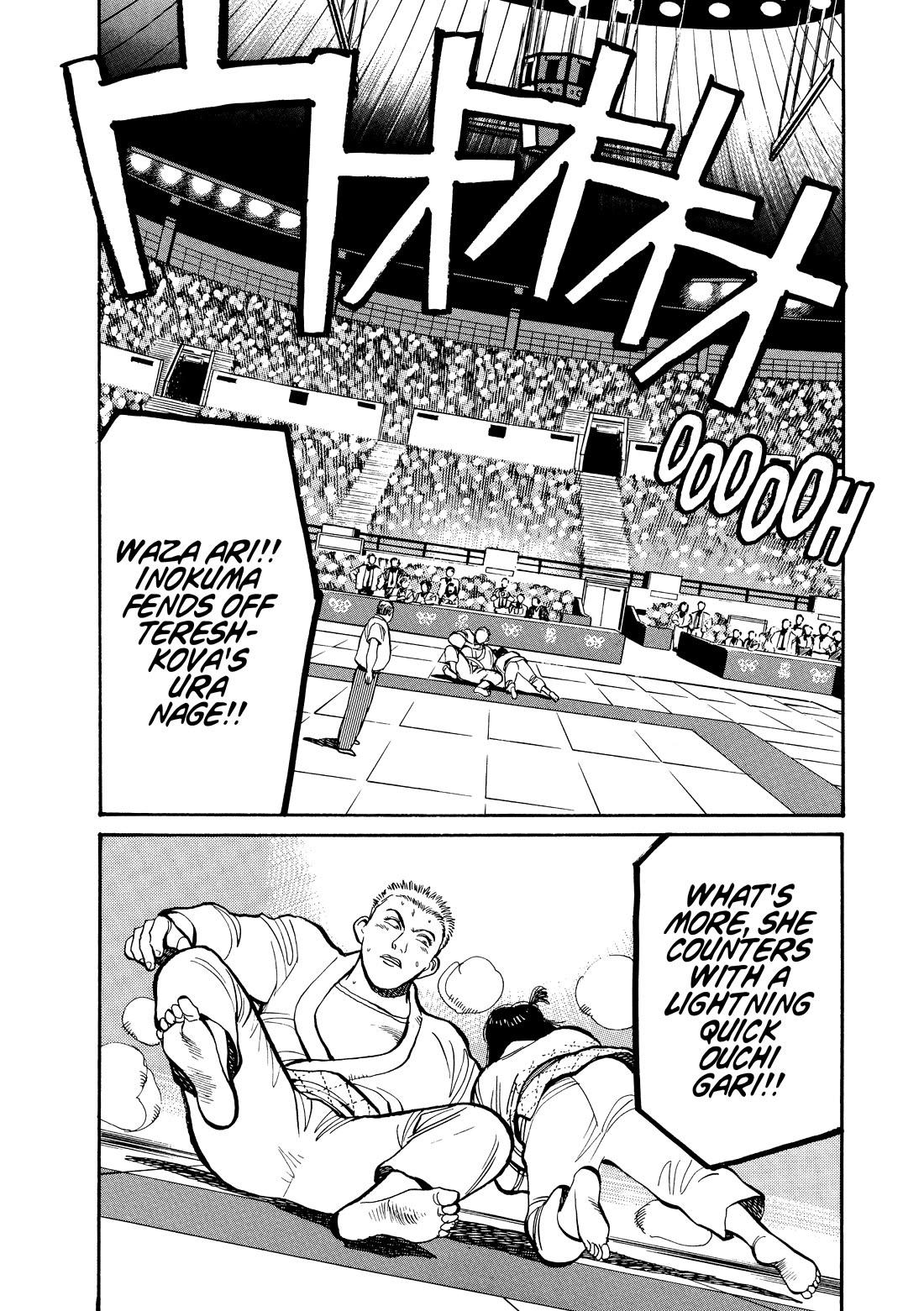 Yawara! Chapter 106 page 2 - Chapter 106: Terrific! The Match of a Century