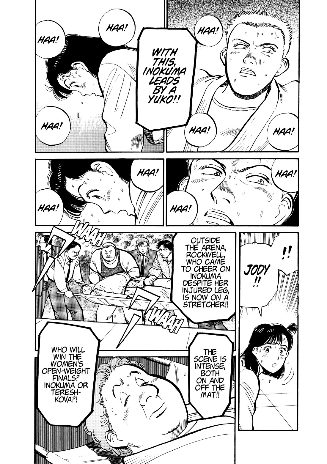 Yawara! Chapter 106 page 3 - Chapter 106: Terrific! The Match of a Century