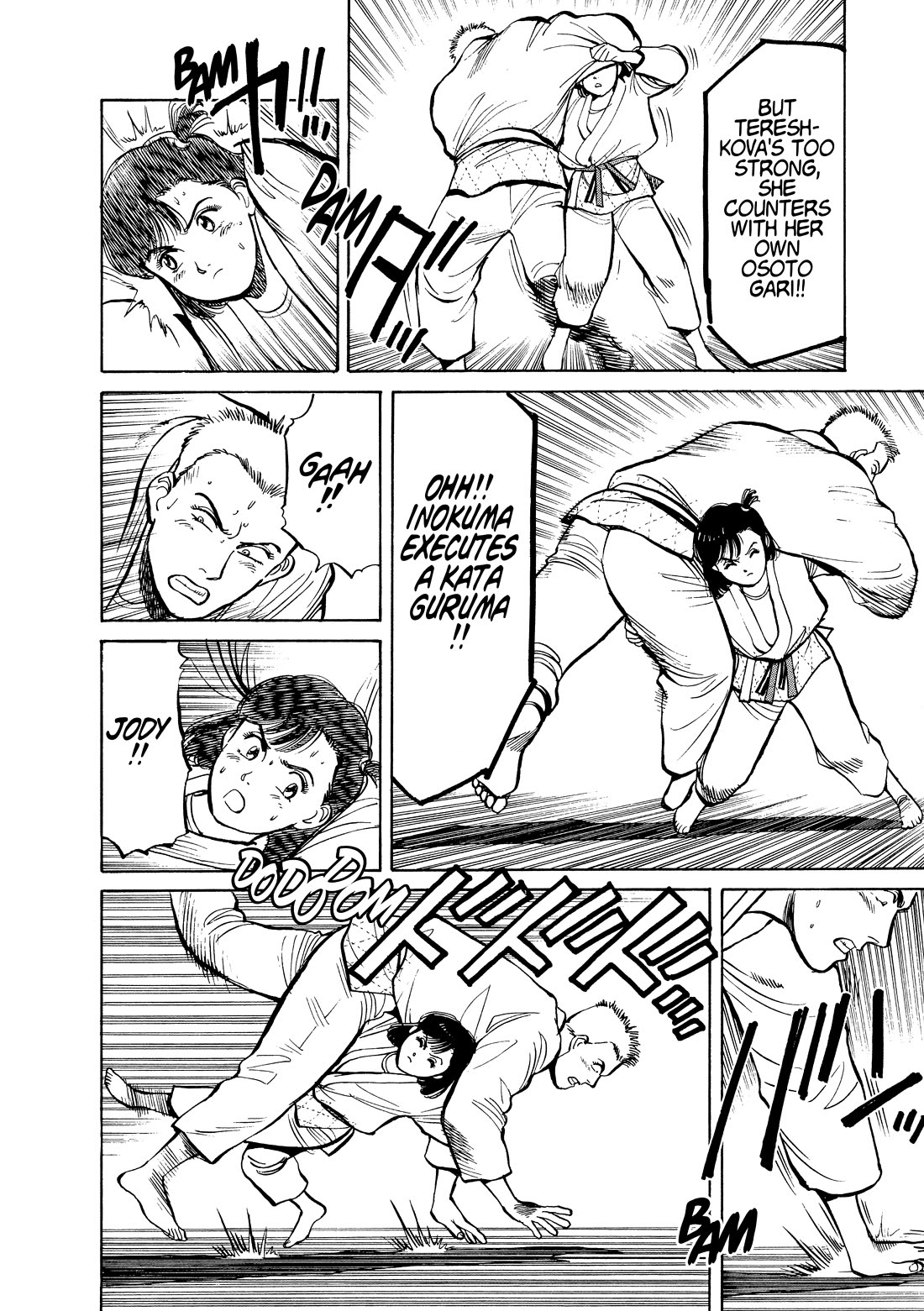 Yawara! Chapter 106 page 6 - Chapter 106: Terrific! The Match of a Century