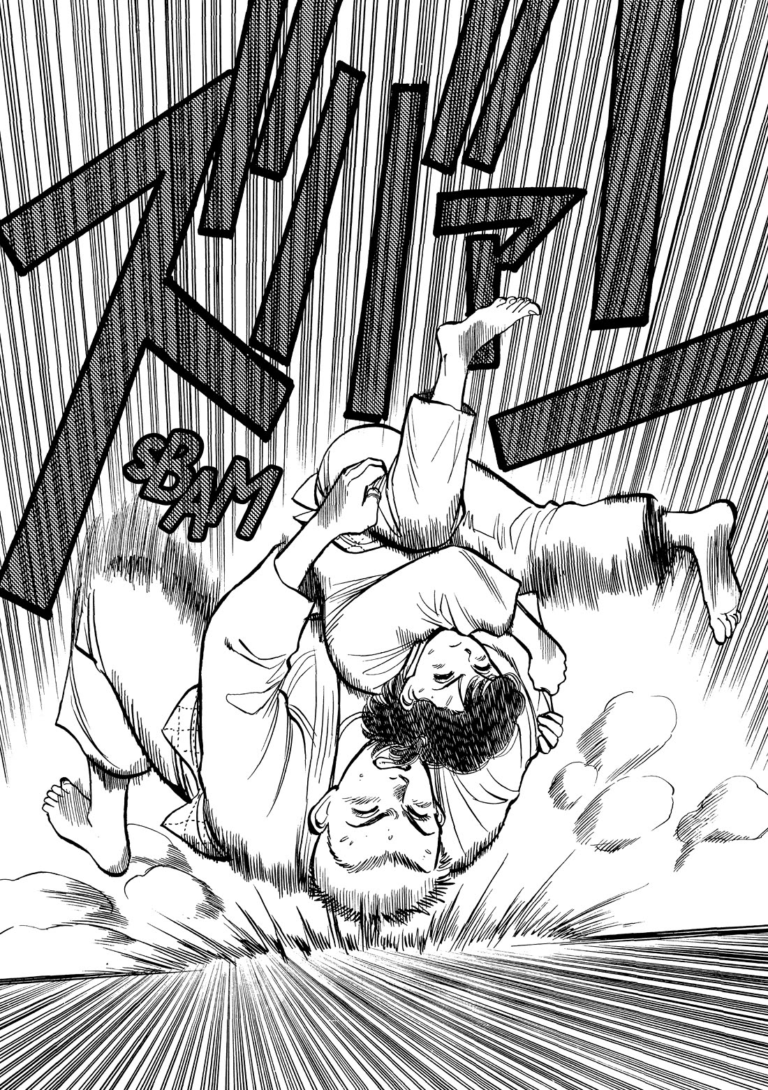 Yawara! Chapter 107 page 10 - Chapter 107: You Idiot!!