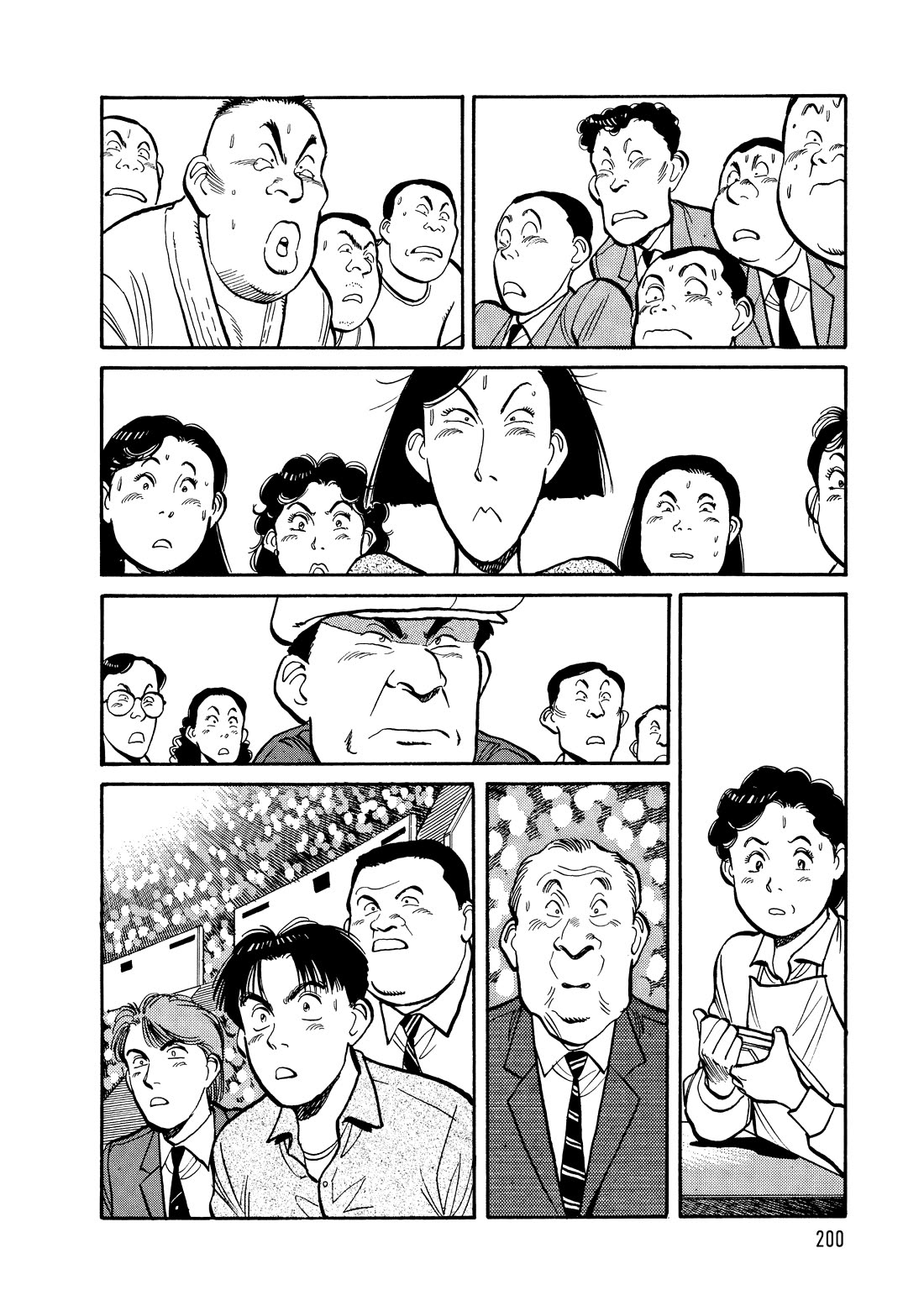 Yawara! Chapter 107 page 11 - Chapter 107: You Idiot!!