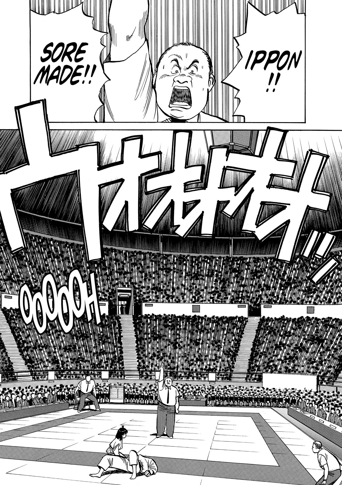 Yawara! Chapter 107 page 12 - Chapter 107: You Idiot!!