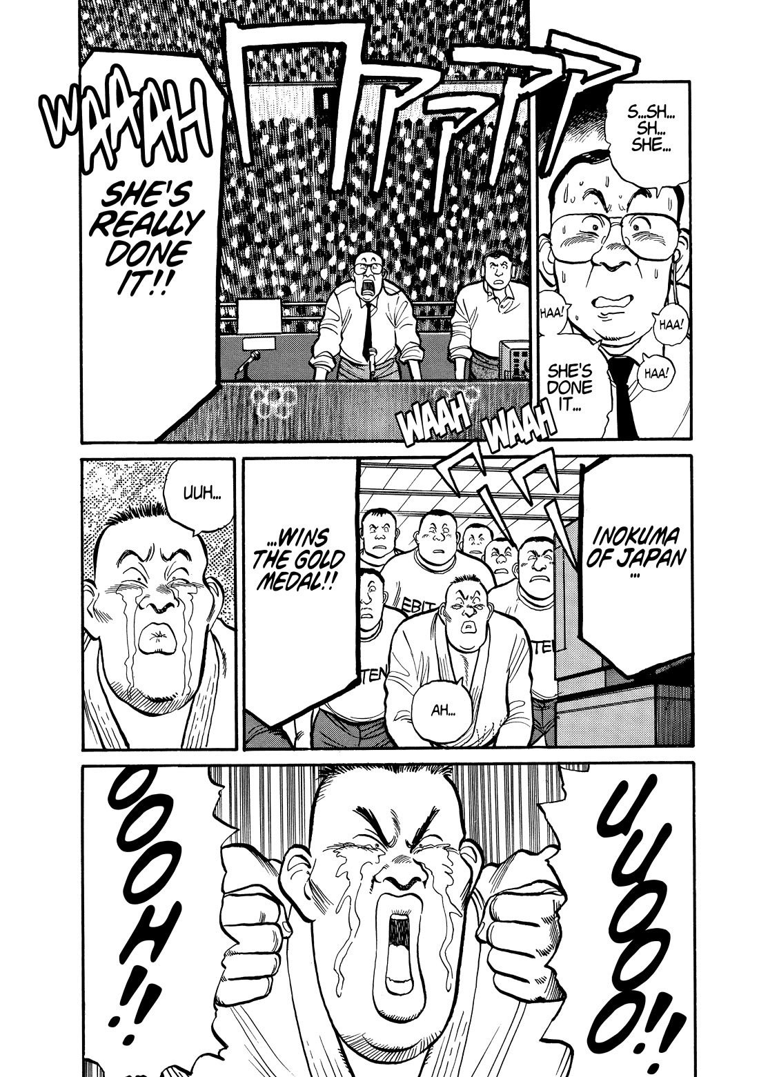 Yawara! Chapter 107 page 13 - Chapter 107: You Idiot!!