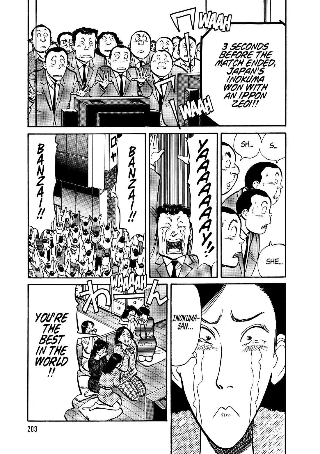 Yawara! Chapter 107 page 14 - Chapter 107: You Idiot!!