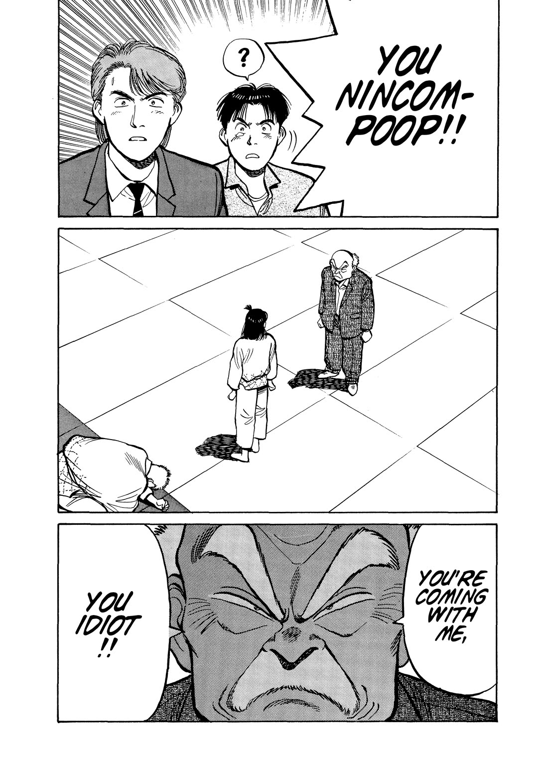 Yawara! Chapter 107 page 17 - Chapter 107: You Idiot!!