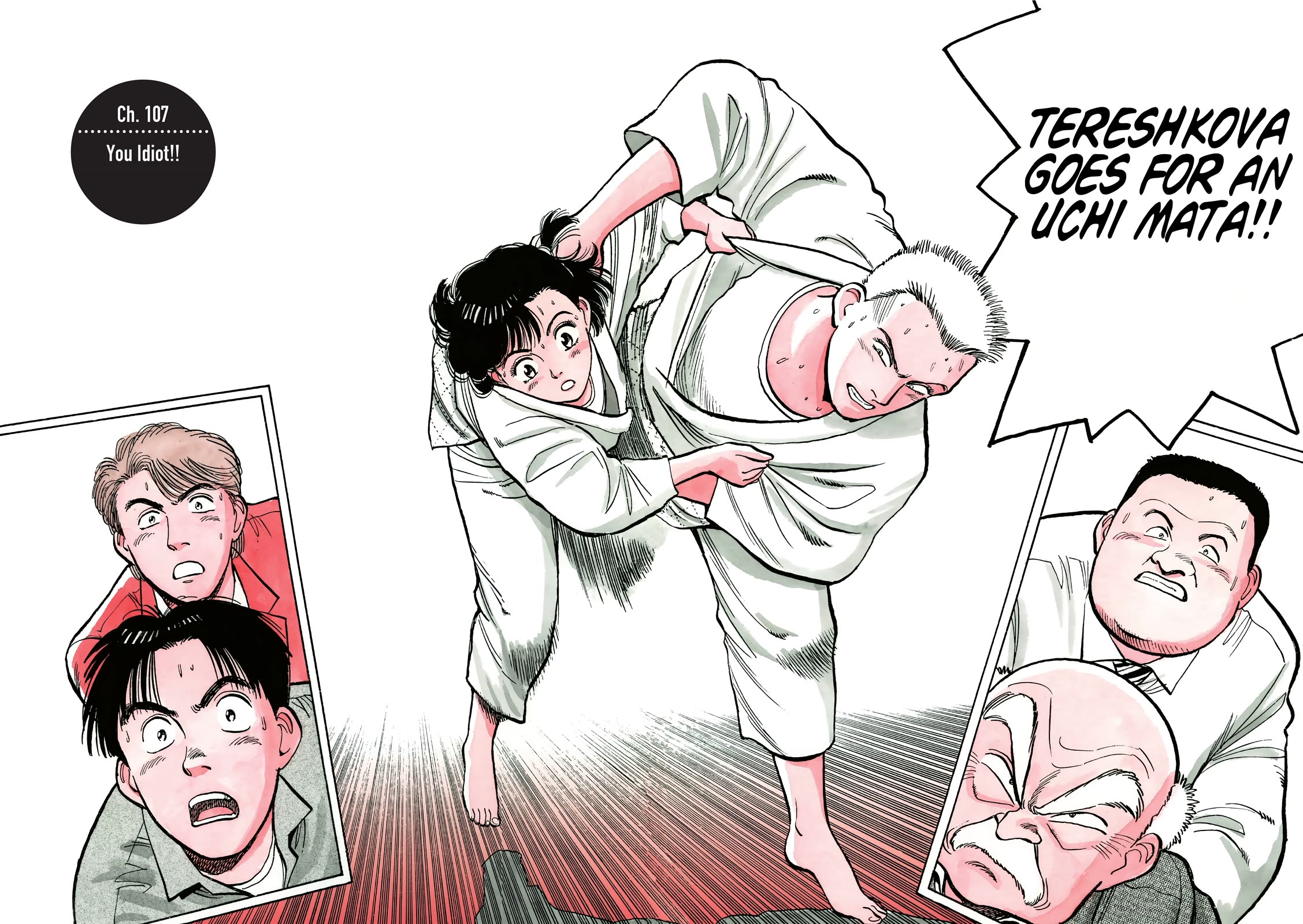 Yawara! Chapter 107 page 2 - Chapter 107: You Idiot!!
