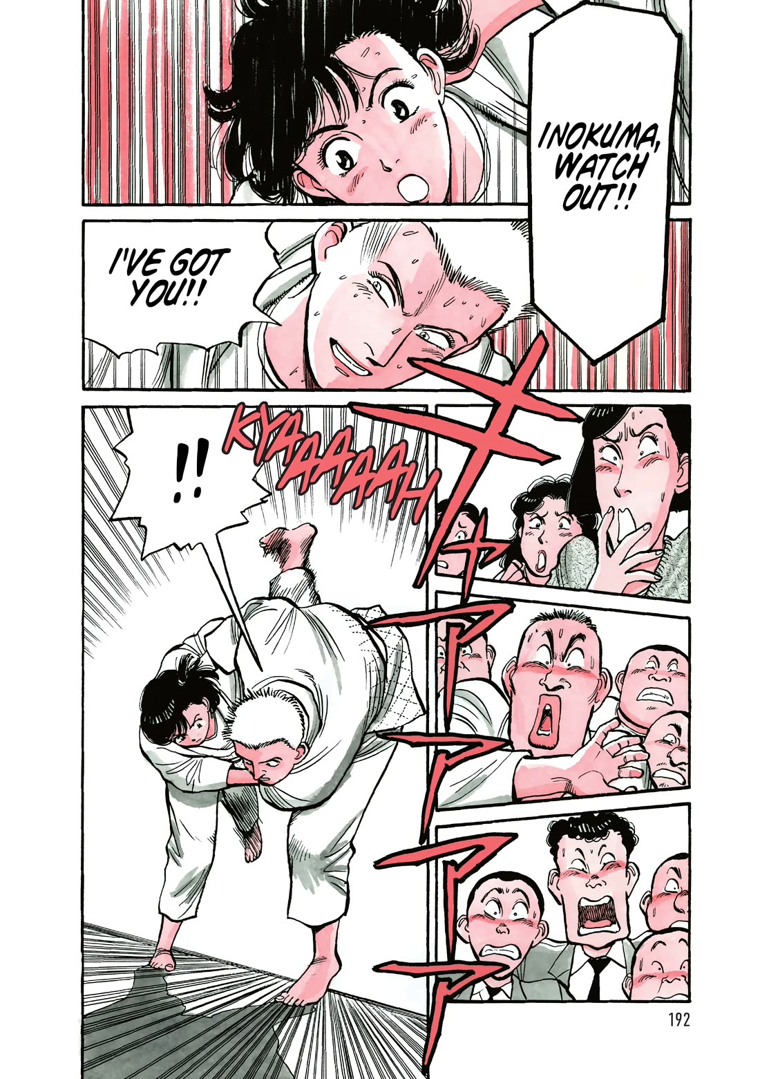 Yawara! Chapter 107 page 3 - Chapter 107: You Idiot!!