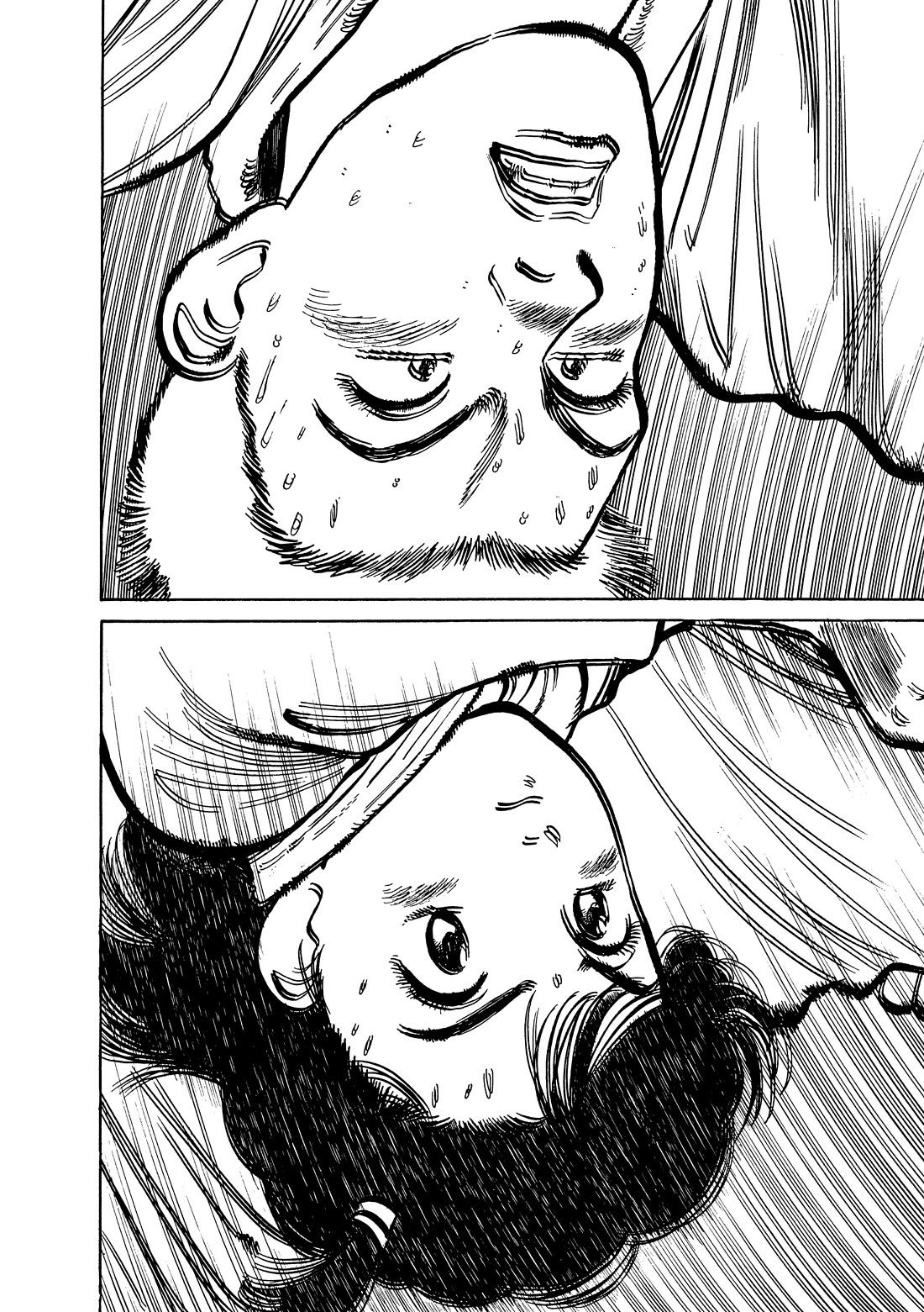 Yawara! Chapter 107 page 9 - Chapter 107: You Idiot!!