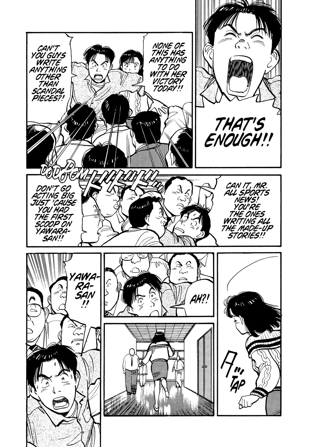 Yawara! Chapter 108 page 11 - Chapter 108: Exclusive Interview