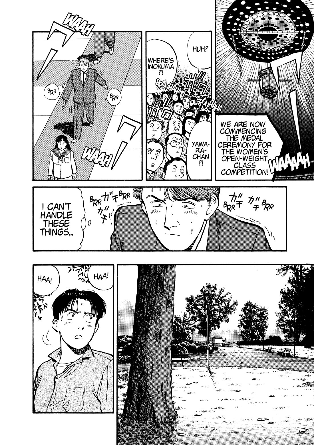 Yawara! Chapter 108 page 12 - Chapter 108: Exclusive Interview