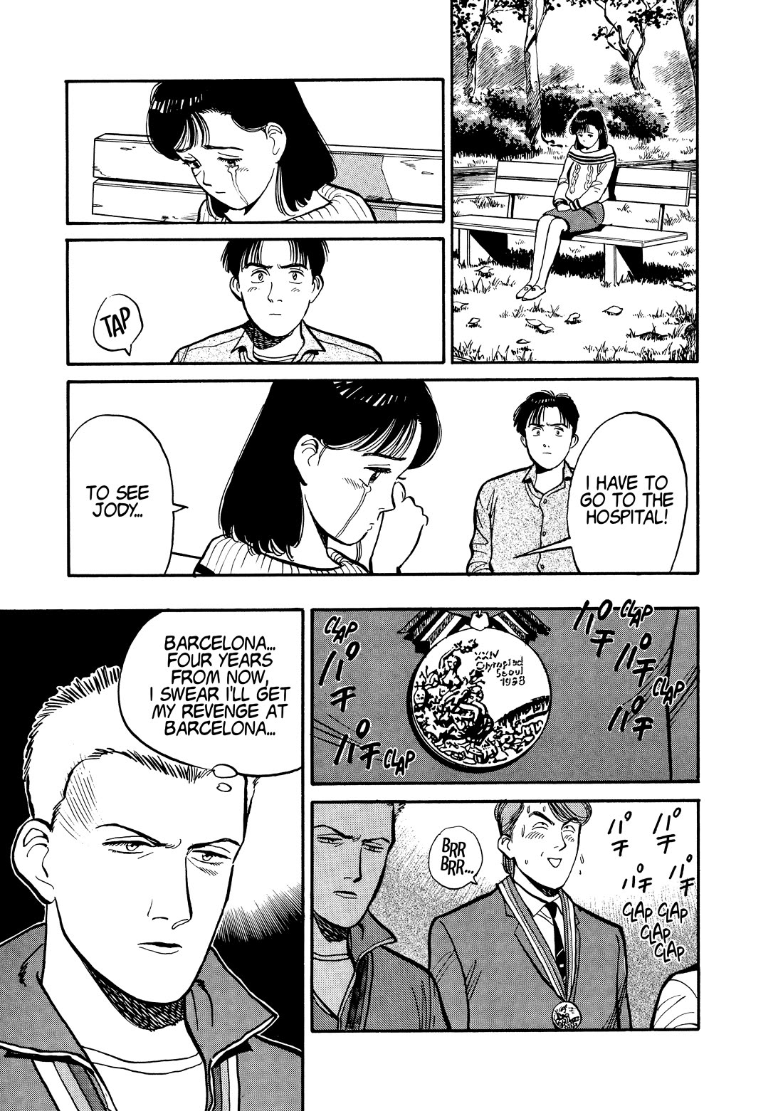 Yawara! Chapter 108 page 13 - Chapter 108: Exclusive Interview