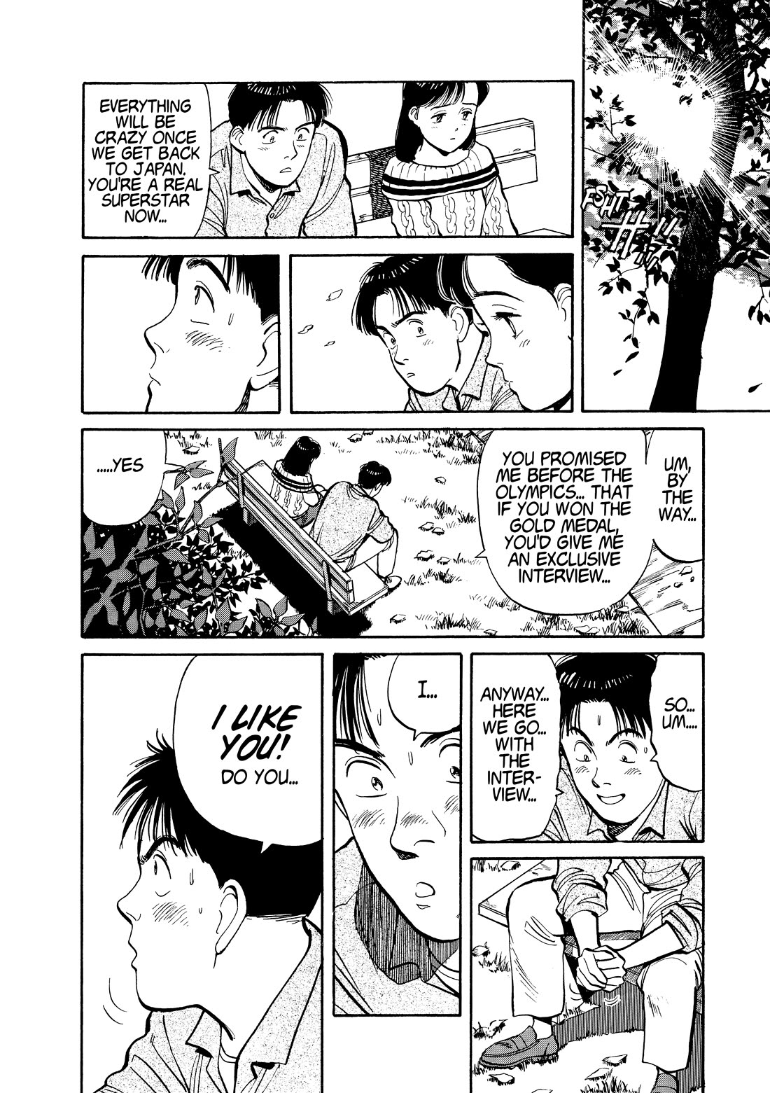 Yawara! Chapter 108 page 16 - Chapter 108: Exclusive Interview