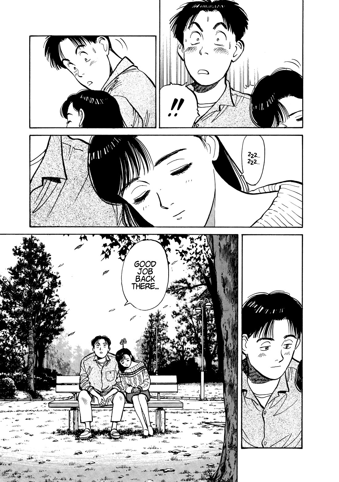 Yawara! Chapter 108 page 17 - Chapter 108: Exclusive Interview
