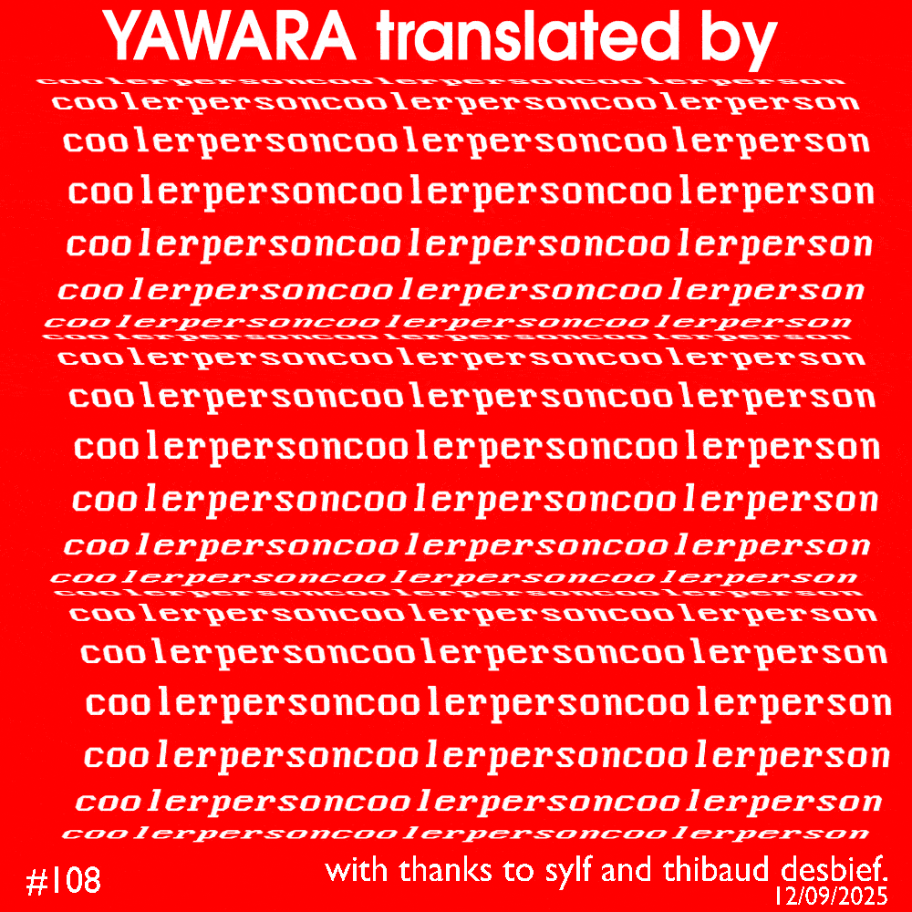 Yawara! Chapter 108 page 19 - Chapter 108: Exclusive Interview