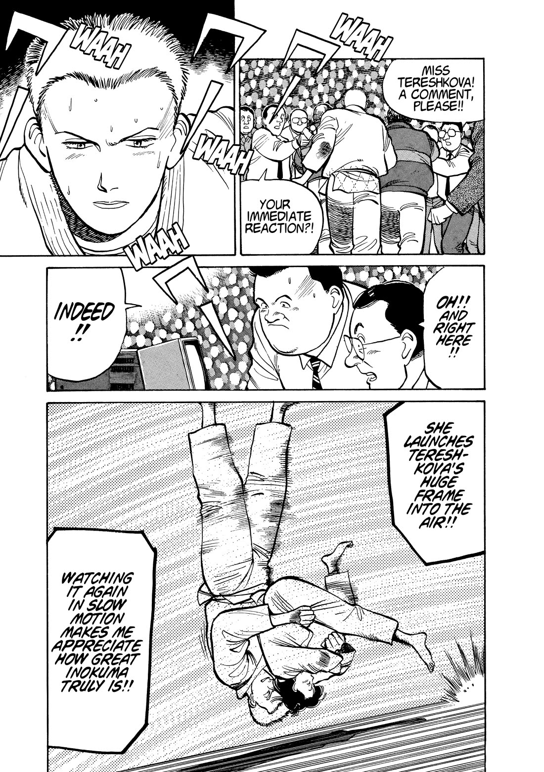 Yawara! Chapter 108 page 3 - Chapter 108: Exclusive Interview