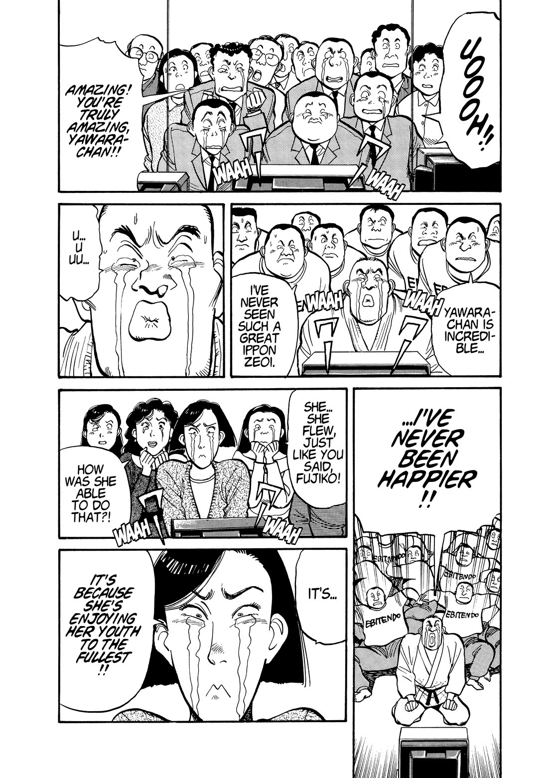 Yawara! Chapter 108 page 4 - Chapter 108: Exclusive Interview