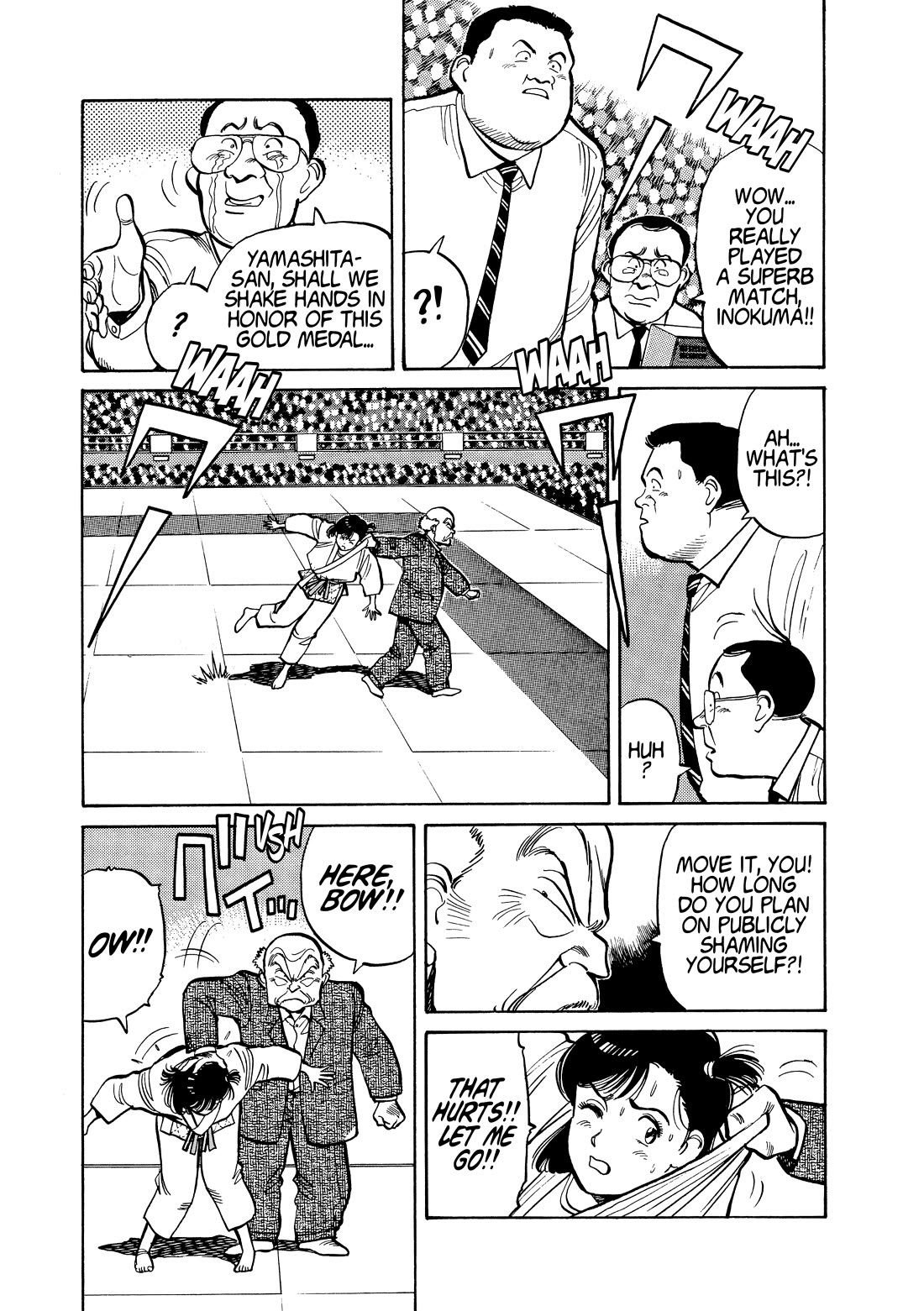 Yawara! Chapter 108 page 5 - Chapter 108: Exclusive Interview