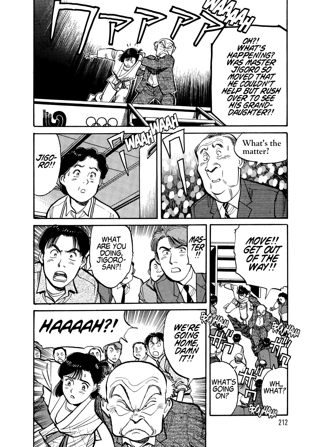 Yawara! Chapter 108 page 6 - Chapter 108: Exclusive Interview