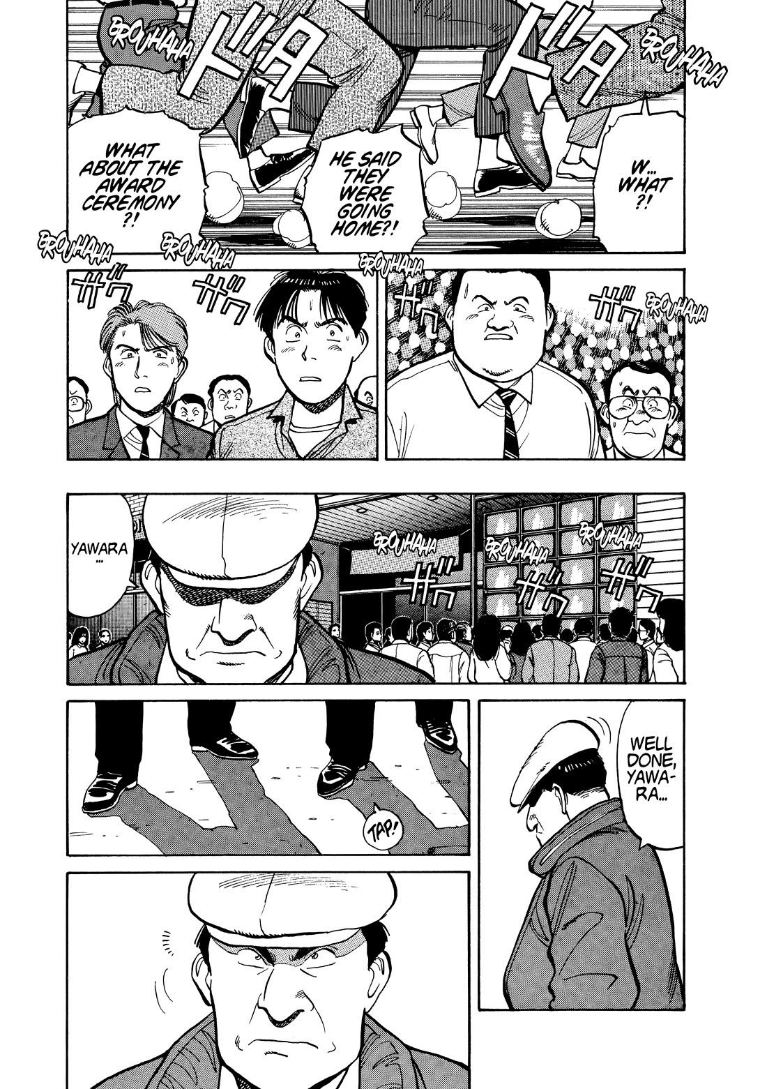 Yawara! Chapter 108 page 7 - Chapter 108: Exclusive Interview